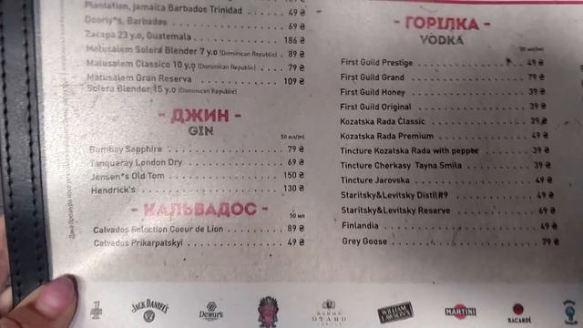 ЛОБСТЕР НАМ НЕ ПО КАРМАНУ . смотреть онлайн