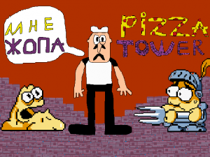 Pizza Tower Demo 1