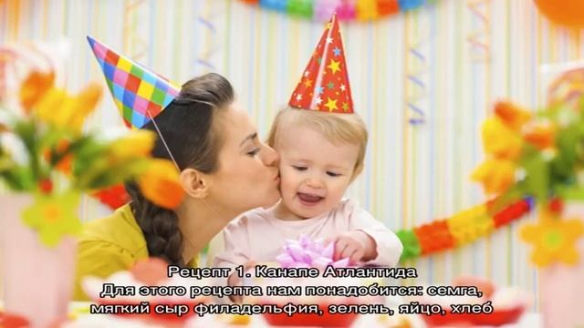 Красивое праздничное канапе. Рецепты бутербродов канапе на праздничный стол. Фото смотреть онлайн