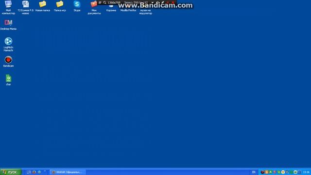 Как скачать карту на майнкрафт версию 1.5.2 смотреть онлайн