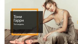 Самые красивые женщины Германии на 2018 г.