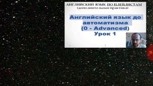 Как запустить Youtube на телефоне в отдельном окне
