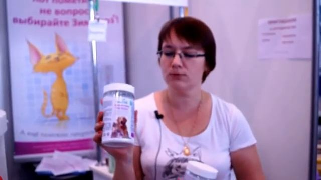 Чем удалить метки кота. Удалитель меток Eco Life. смотреть онлайн