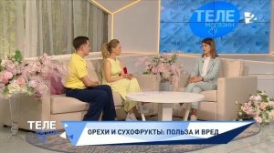 Когда можно есть сухофрукты, какие лучше всего, чем опасны и чем полезны