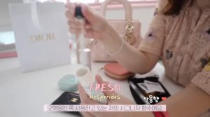 왓츠인마이백 👜 | 레이디디올 | 디올 카드지갑 언박싱 | What’s in my bag