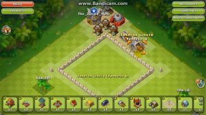 Jungle Heat База кц 3