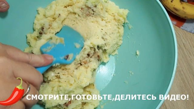 КАРТОПЛЯНІ ГОЛУБЦІ/ УКРАЇНСЬКА КУХНЯ/