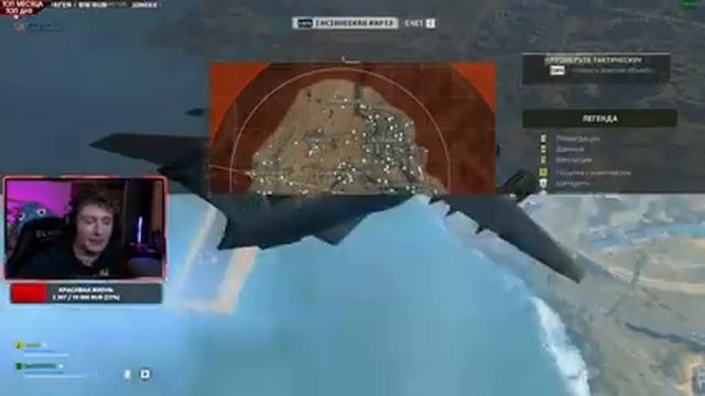 ЭТО ЛУЧШИЙ БАТТЛРОЯЛЬ в 2022?? COD WARZONE 2! СТРИМ ВАРЗОН 2