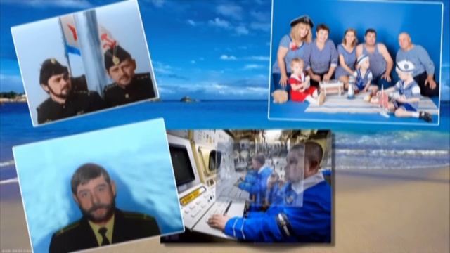 Морякам-подводникам-посвящается! смотреть онлайн