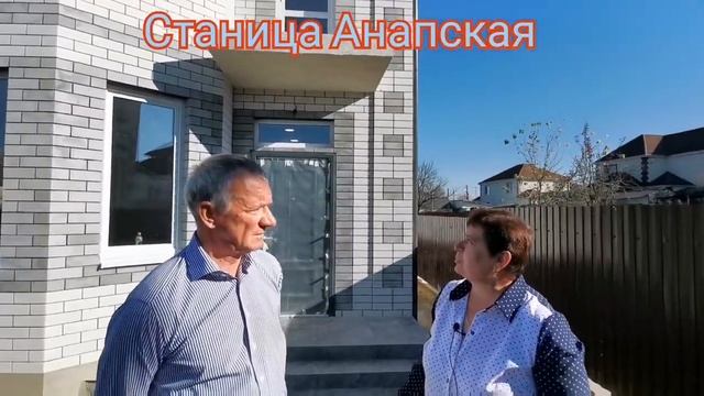 Отзыв заказчиков строительства дома смотреть онлайн