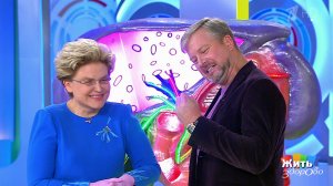Жить здорово! Выпуск от 26.03.2018