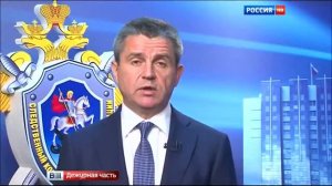 КОМАНДА ТЕНЕВОГО "ХОЗЯИНА" АНАПЫ ОКАЗАЛАСЬ НА СКАМЬЕ ПОДСУДИМЫХ