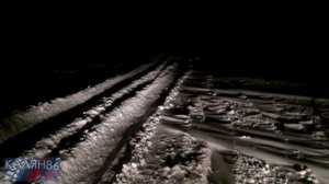 КАЛЯН86: Север - зимник (п.Тазовский)