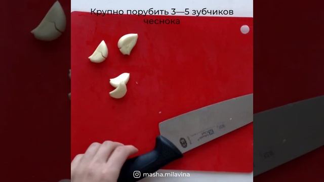 Как запечь овощи с курицей в духовке смотреть онлайн