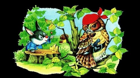 Русские Народные Сказки (Сборник)Лисичка Со Скалочкой, ВОЛШЕБНАЯ БУЛАВКА,Василиса Прекрасная и.т.д