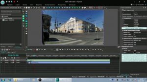 Как добавить в видеозапись текст в VSDC Free Video Editor