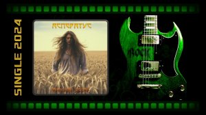 Асператус - Раненый зверь (2024) (Symphonic Metal)