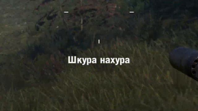 ПРИКЛЮЧЕНИЯ В ДЖУНГЛЯХ | Far Cry 4 / War Thunder смотреть онлайн