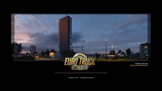 #eurotrucksimulator2  МОД  Toyota_Camry_2018 (v1.46)