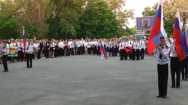 Праздник 