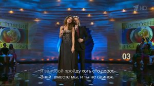 y2mate com Глеб Матвейчук, Анастасия Макеева – Цветы под снегом ДОстояние РЕспублики v720P