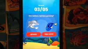 Новые магниты растишка морський свiт пiзнавай магниты оживляй