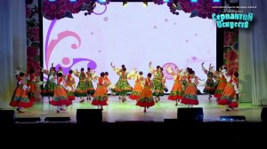 Всероссийский конкурс Серпантин Искусств - "Чебатуха"