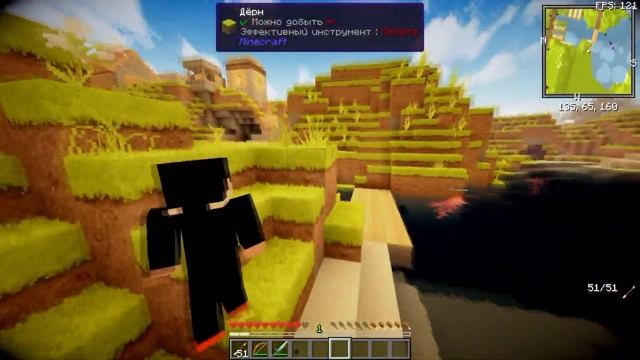 Обзор мода на вид от 3 лица - shoulder surfing mod Minecraft 1.14.4 | 1.12.2