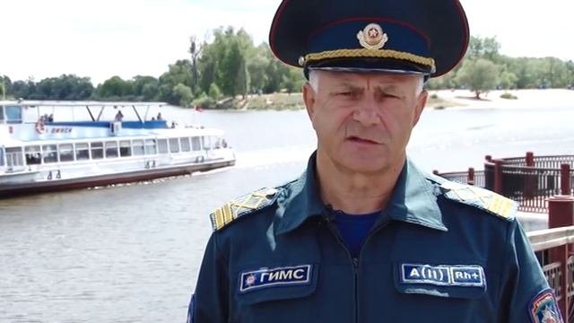 Маломерные суда