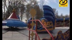 Новый парк аттракционов в Минске!