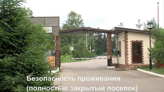 Дуплекс 107 кв.м. в 25 км от МКАД смотреть онлайн