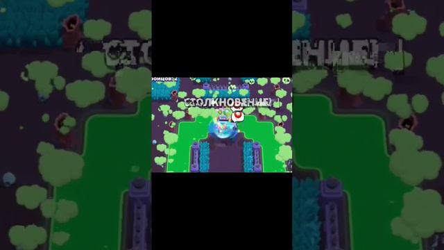 29 апнул, 30 не успел тк карта поменялась, рак на мэг #бравлстарс #бс #bs #brawlstars смотреть онлайн