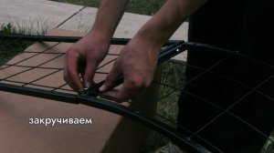 Арка садовая виноградная Unikit. Инструкция по сборке.