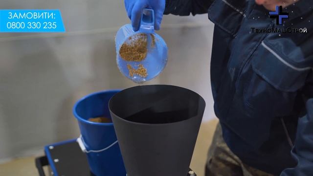 Первый запуск и притирка матрицы гранулятора смотреть онлайн