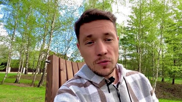 Созависимость - желание поменять человека, сделать его удобным для себя смотреть онлайн