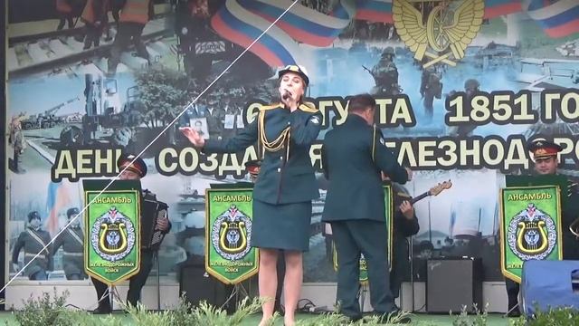 Ансамбль песни и пляски ЖДВ. Доблесть и честь. смотреть онлайн