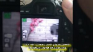 Бленда для объектива Canon 18-55 IS stm