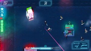 ОБЗОР ИГРЫ AKANE