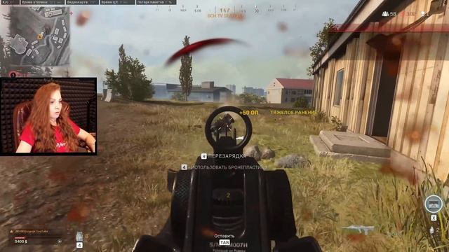 ОНИ ОРАЛИ КАК СУЩКИ! ПОДБОРКА КРИКОВ ИГРОКОВ В CALL OF DUTY WARZONE