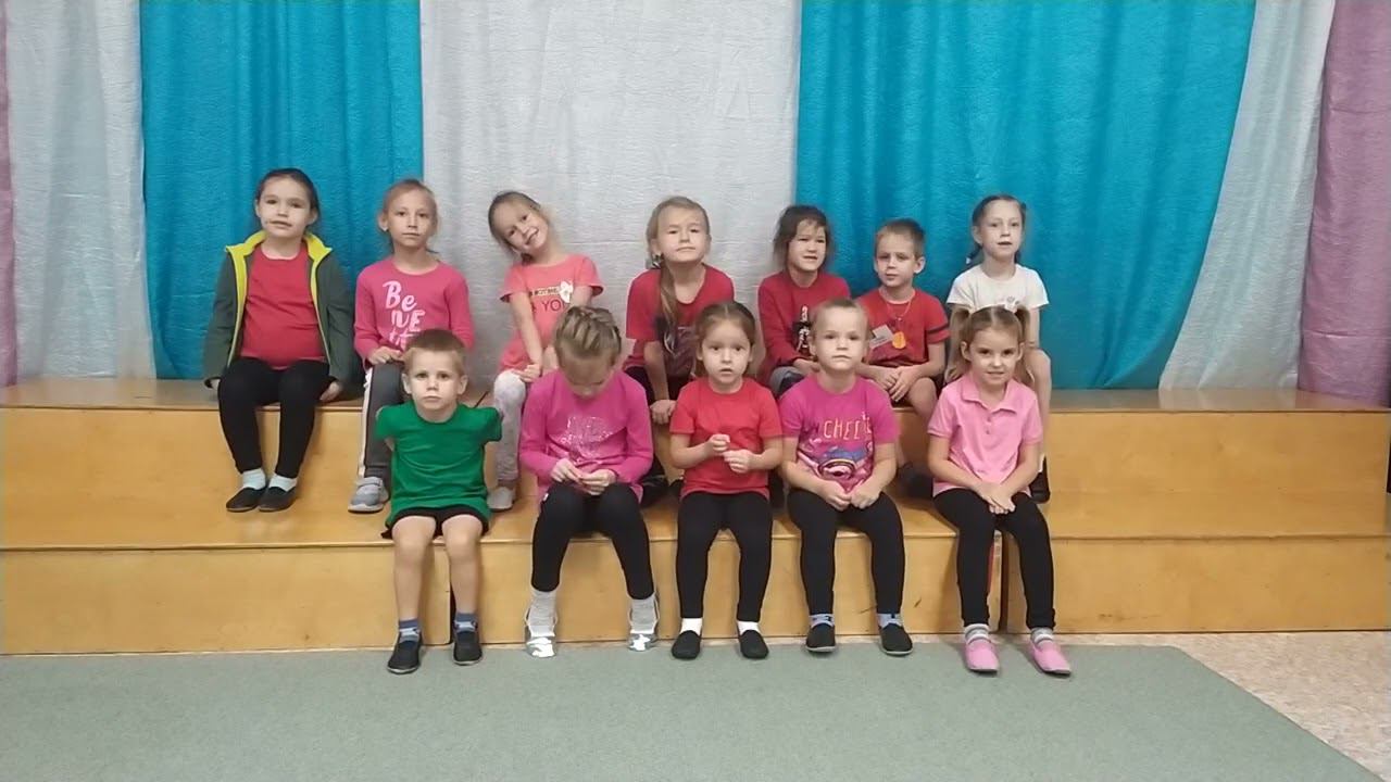 19 сентября 2022 г.(2) смотреть онлайн