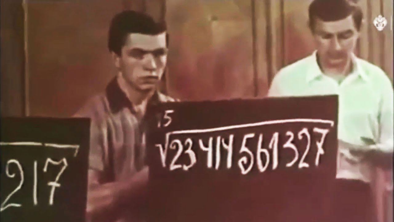 [4] - Феноменальный счётчик.  (stopsoznanie.ru)