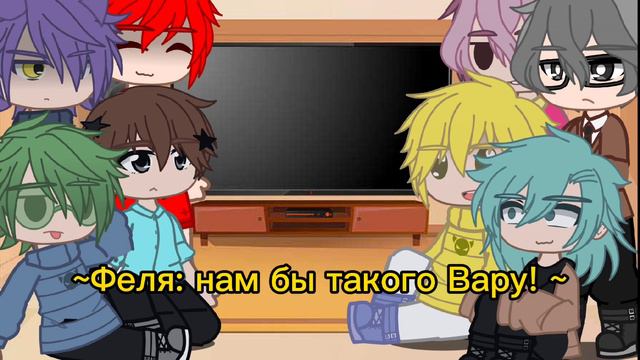 ~||Реакция 13 карт на альт! 13 карт||Gacha life||~ смотреть онлайн