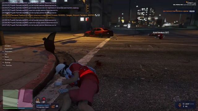 дб гв смотреть онлайн