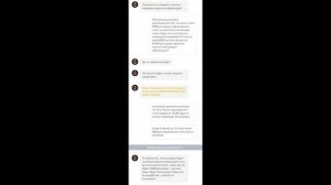 КАК ОБОЙТИ НОВЫЕ ОГРАНИЧЕНИЯ НА BINANCE ?