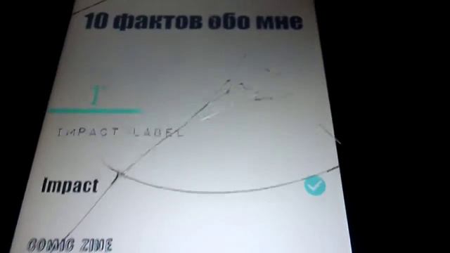 Как сделать обложку для видео (ОЧЕНЬ ЛЕГКО) НУЖНА ТОЛЬКО... смотреть онлайн