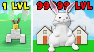 Максимальная Эволюция КРОЛИКА в Rabbit Simulator 2 Roblox