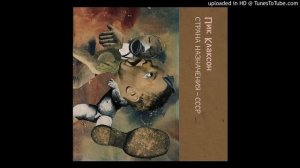 Пик Клаксон - Перед воротами