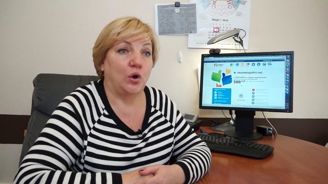 Обновленный сайт РИКТа. Что изменилось? смотреть онлайн