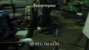 Стан для производства ленты стальной плющеной ГОСТ 10234-77