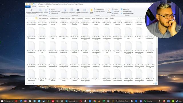 Как запустить Unreal Tournament 3 в 2024 году? смотреть онлайн